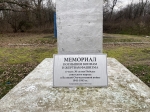 Без подписи