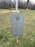 Без подписи