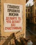 Без подписи