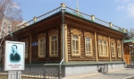 Без подписи