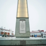 Без подписи