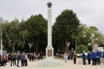 Без подписи