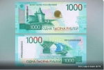 Без подписи