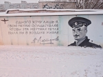 Без подписи
