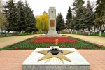 Без подписи
