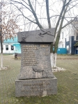 Без подписи
