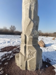 Без подписи