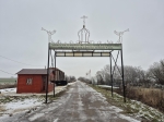 Без подписи