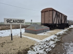 Без подписи