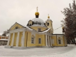 Без подписи