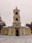 Без подписи