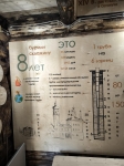 Без подписи