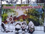 Без подписи