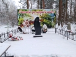 Без подписи