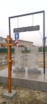 Без подписи