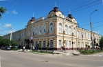 Армавирская педагогическая академия