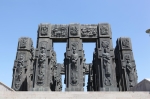 Без подписи