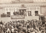 Здание заводоуправления (в котором сейчас музей) 1 мая 1953 года