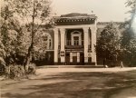 Дворец культуры в 1988 году