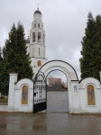 Без подписи