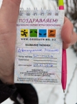 Без подписи