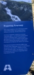 Без подписи