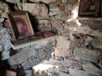 Внутри