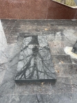 Без подписи