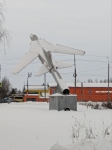 Без подписи