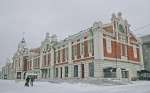 Без подписи