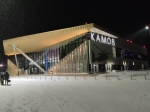 Без подписи