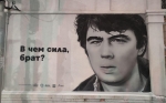 Без подписи