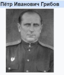 Без подписи