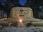 Без подписи