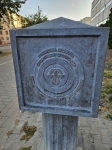 Без подписи