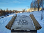 Без подписи