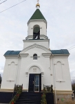 Без подписи