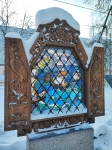 Шмель