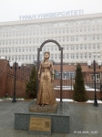 Без подписи