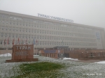 Без подписи