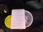 Без подписи