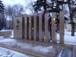 Без подписи