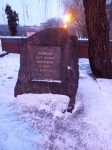 Без подписи