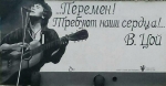 Без подписи