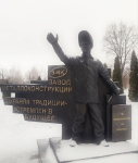 Без подписи