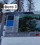 Без подписи