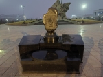 Без подписи
