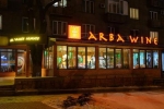 Без подписи