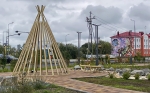 Без подписи