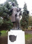 Без подписи